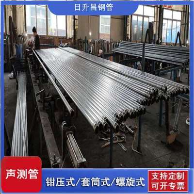 鹤壁一图讲解桩基声测管包含哪些配件