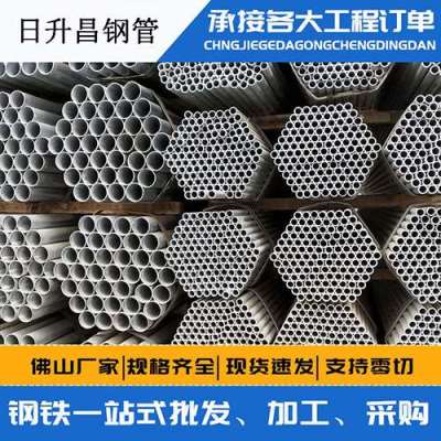 鹤壁螺旋式声测管规格都有哪些