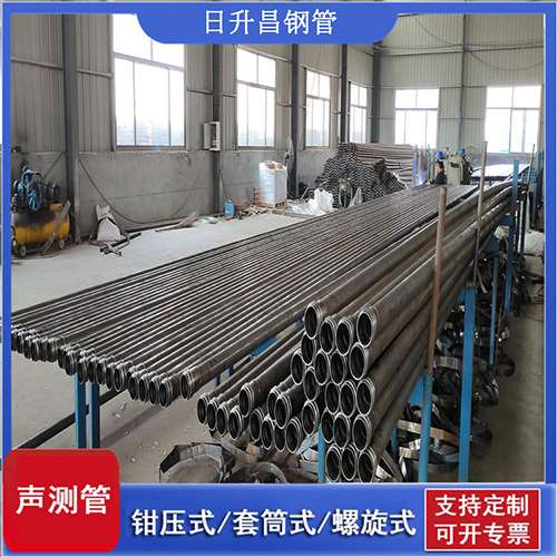 鹤壁环保限产对声测管价格影响如何？