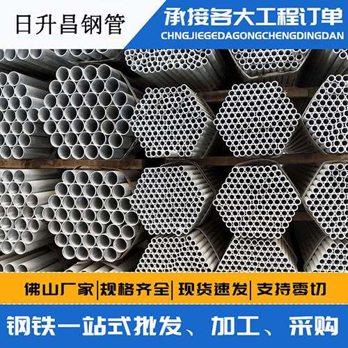 鹤壁螺旋式声测管安装施工注意事项