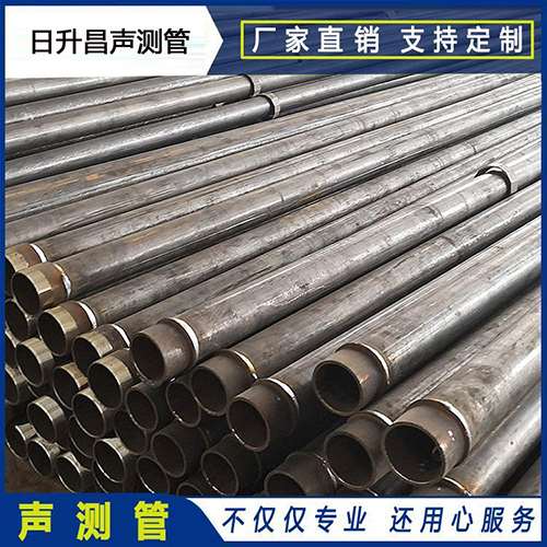 鹤壁声测管检测数据如何进行处理