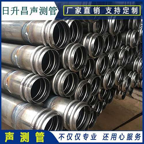 鹤壁声测管规格型号有哪几种